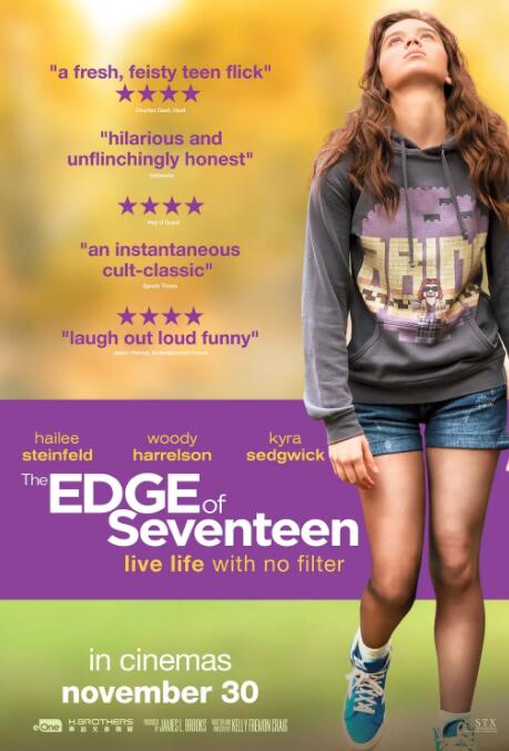 国产情侣激情