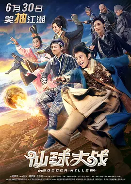 国产情侣激情