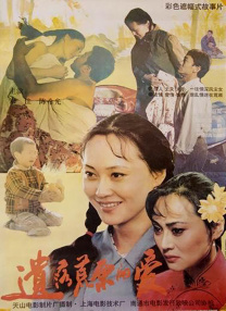 国模吧2021新入口